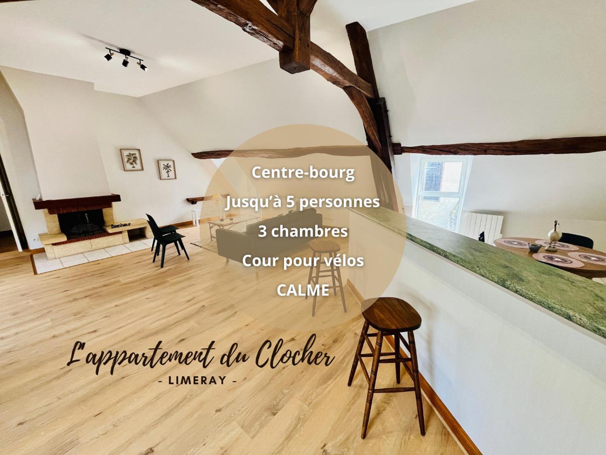 Centre-Bourg, Calme, Familial, L'Appart Du Clocher Limeray Exterior photo